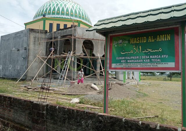 Masjid Al Amin Kalipasir 2 Margasari